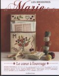 [8949] LES BRODERIES de Marie ＆ Cie No.12