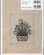 画像2: [8986] 大塚あや子のステッチワーク　24の刺繍物語　文化出版局 (2)
