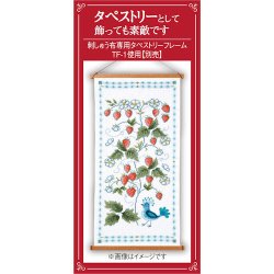 画像3: [9004] オリムパス　オノエ・メグミ刺しゅうキットシリーズ　花咲く庭の小さな物語　テーブルセンター　ワイルドストロベリーと鳥