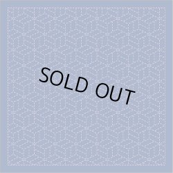 画像1: [9092] DARUMA 刺し子ふきん 模様刺し(伝統柄) -寄木-　紺