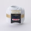 画像1: [2274] オリムパスエミーグランデ　50g玉巻　オリムパスレース糸 (1)