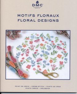 画像1: [9171] DMC MOTIFS FLORAUX FLORAL DESIGNS