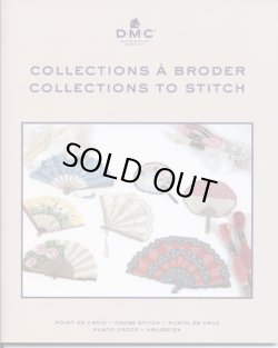 画像1: [9173] DMC COLLECTIONS A BRODER COLLECTIONS TO STITCH