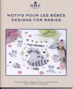 画像1: [9170] DMC MOTIFS POUR LES BEBES DESIGNS FOR BABIES