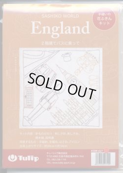 画像1: [9182] Tulip 花ふきん　SASHIKO WORLD  England -2階建てバスに乗って-