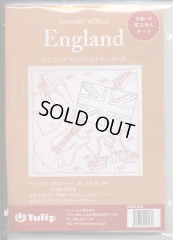 画像1: [9181] Tulip 花ふきん　SASHIKO WORLD  England -ユニオンジャックとロックンロール-