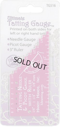 画像1: [9274] Ultimate Tatting Gauge Pink Berry 