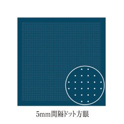 画像1: [8381] オリムパス　刺し子花ふきん　一目刺し　5mm間隔ドット方眼　各色