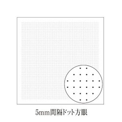 画像1: [9311] オリムパス　刺し子花ふきん　一目刺し　5mm間隔ドット方眼（白）