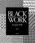 [9334] 新装版　BLACK WORK  mifu 著 河出書房新社  