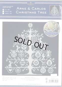 画像1: [9353] DMC Arne&Carlos Christmas Tree Kit　ネイビー