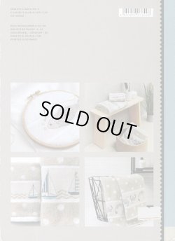 画像2: [9453] RICO No177 MARITIM