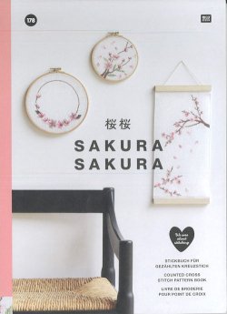 画像1: [9554] RICO No178 SAKURA SAKURA