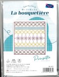 [9615] オリムパス 刺し子の花ふきん La bouquetière -Poinsettia-