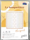 [9614] オリムパス 刺し子の花ふきん La bouquetiere -Honeycomb-