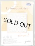 [9614] オリムパス 刺し子の花ふきん La bouquetiere -Honeycomb-