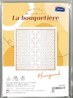 画像1: [9614] オリムパス 刺し子の花ふきん La bouquetiere -Honeycomb-