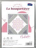 [9613] オリムパス 刺し子の花ふきん La bouquetiere -Nadeshiko-