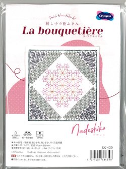 画像1: [9613] オリムパス 刺し子の花ふきん La bouquetiere -Nadeshiko-