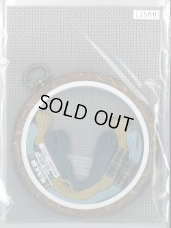 画像2: [9739] オリムパス  &Botanical -オリーブ-