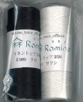 [9781] Ramino リネントップ2/26　2色セット 【黒・サラシ】