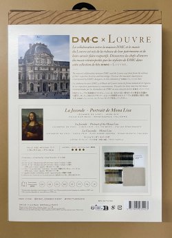 画像2: [9922] DMC×ルーヴル美術館 クロスステッチキット　-ダ・ヴィンチ「モナリザ」-