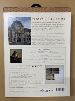 画像2: [9924] DMC×ルーヴル美術館 クロスステッチキット　-フェルメール「レースを編む女」-