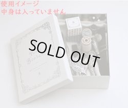 画像2: [9967] ポルトボヌール　すずらん　角缶　MADE IN JAPAN