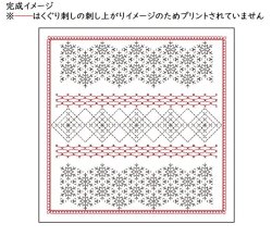 画像1: [9982] オリムパス刺し子 花ふきん  - Snowflake- (白)