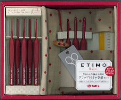 画像1: [10013] Tulip　ETIMO Red クッショングリップ付きかぎ針セット