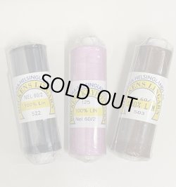 画像1: [0272] スウェーデン製 ボッケン #60/2　カラー各色