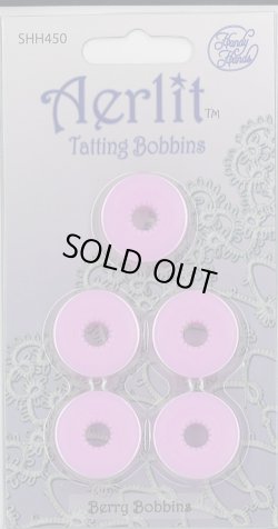画像1: [10029] Aerlit　Tatting　Bobbins　-Berry-