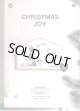 [10090] RICO No182 CHRISTMAS JOY