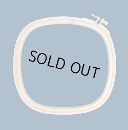 画像1: [8404] KLASS & GESSMAN　刺繍枠　15cm角