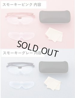 画像2: [10132] クロバー クラフトルーペ【1.6倍＆2.0倍】