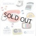 [10146] DMC HAPPY COTTON MINI BOOK-ビンテージ-