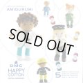 [10147] DMC HAPPY COTTON MINI BOOK-職業-