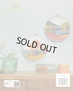 画像2: [10189] ECO　VITA　THE 　FORESTER'S  WALL(フォレスターズ ウォール)