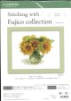 [10234] COSMO クロスステッチキット Stitching with Fujico collection -ひまわり-