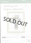 [10232] COSMO クロスステッチキット Stitching with Fujico collection -バラとワイルドストロベリー-