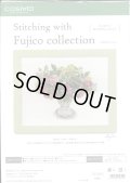 [10241] COSMO クロスステッチキット Stitching with Fujico collection -秋バラのアレンジメント-