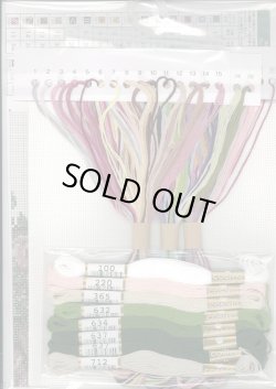 画像2: [10240] COSMO クロスステッチキット Stitching with Fujico collection -フレンチローズ-