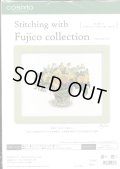 [10243] COSMO クロスステッチキット Stitching with Fujico collection -グラハム・トーマスとバター・カップ-
