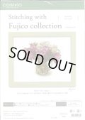 [10238] COSMO クロスステッチキット Stitching with Fujico collection -チューリップ-