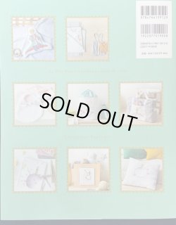 画像2: [10316] クロスステッチでつづる『星の王子さま』　グラフィック社