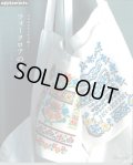 [10369] クロスステッチで描く フォークロアの世界　アップルミンツ