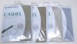 画像3: [10350] ZWEIGART　カシェル　　28ct約11.2目　カット布 (3)