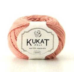 画像1: [10376] オリムパス  KUKAT [クカット] 50g 玉巻 各色