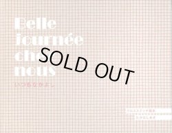 画像1: [10383] Belle journée chez nous いつもなかよし クロスステッチ絵本