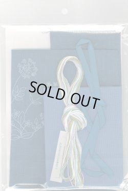 画像2: [10388] 戸塚刺しゅうキット　丸巾着袋「ソープワート・アンゼリカ・アルカネット」　No.569